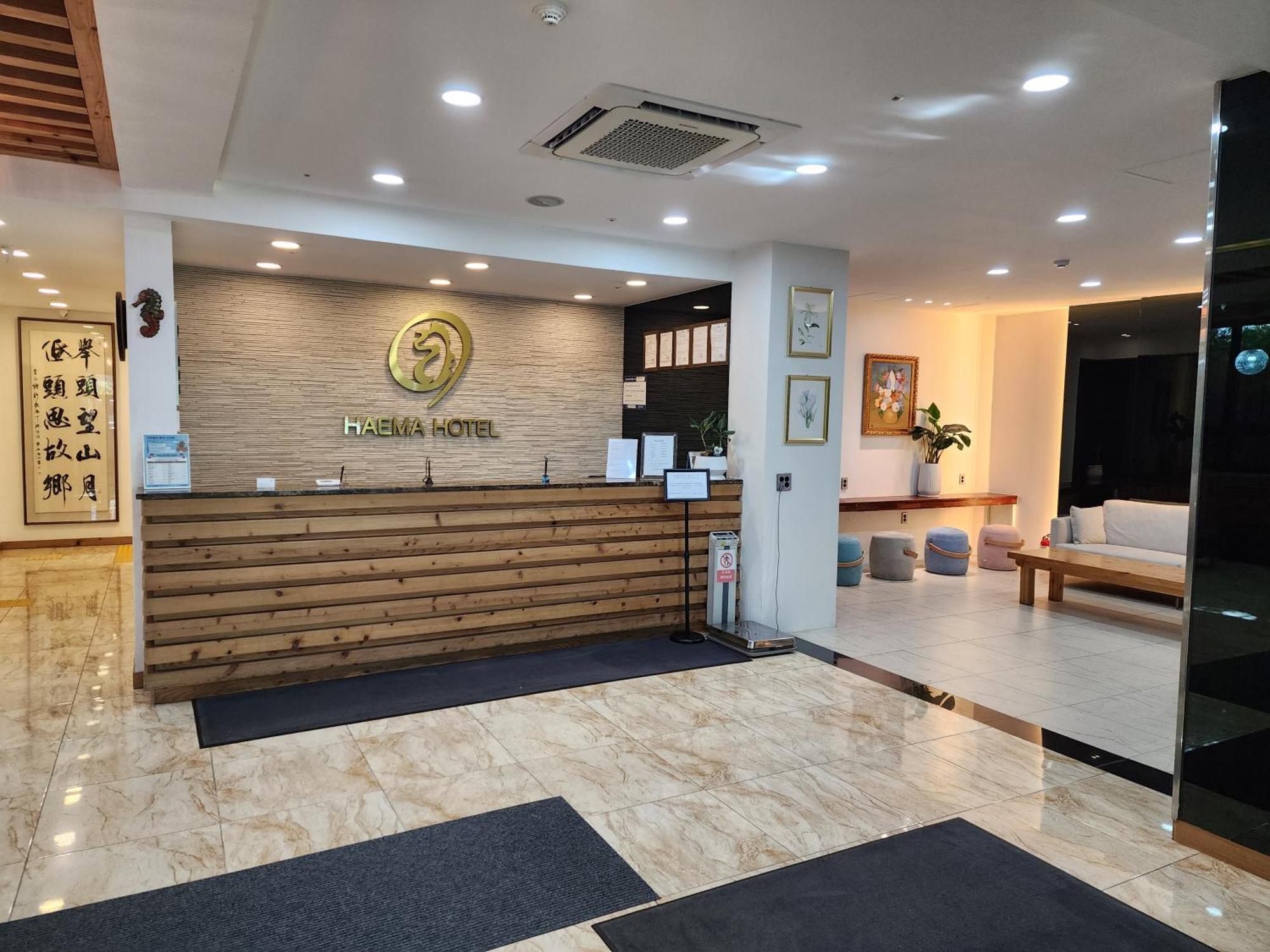 Hotel Haema Jeju Exterior photo
