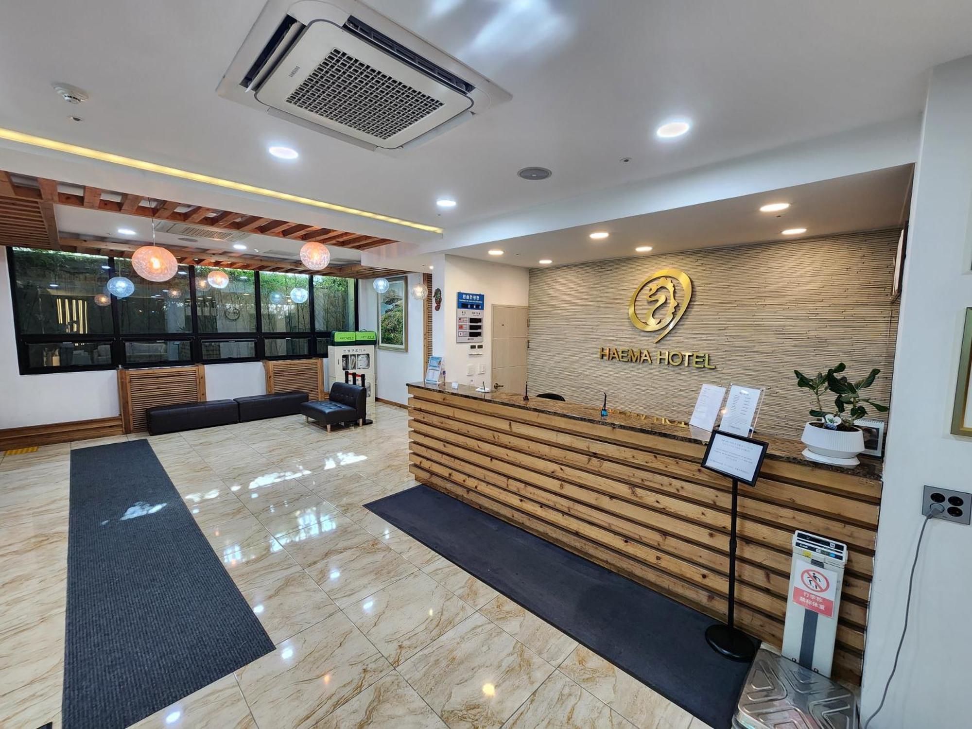 Hotel Haema Jeju Exterior photo