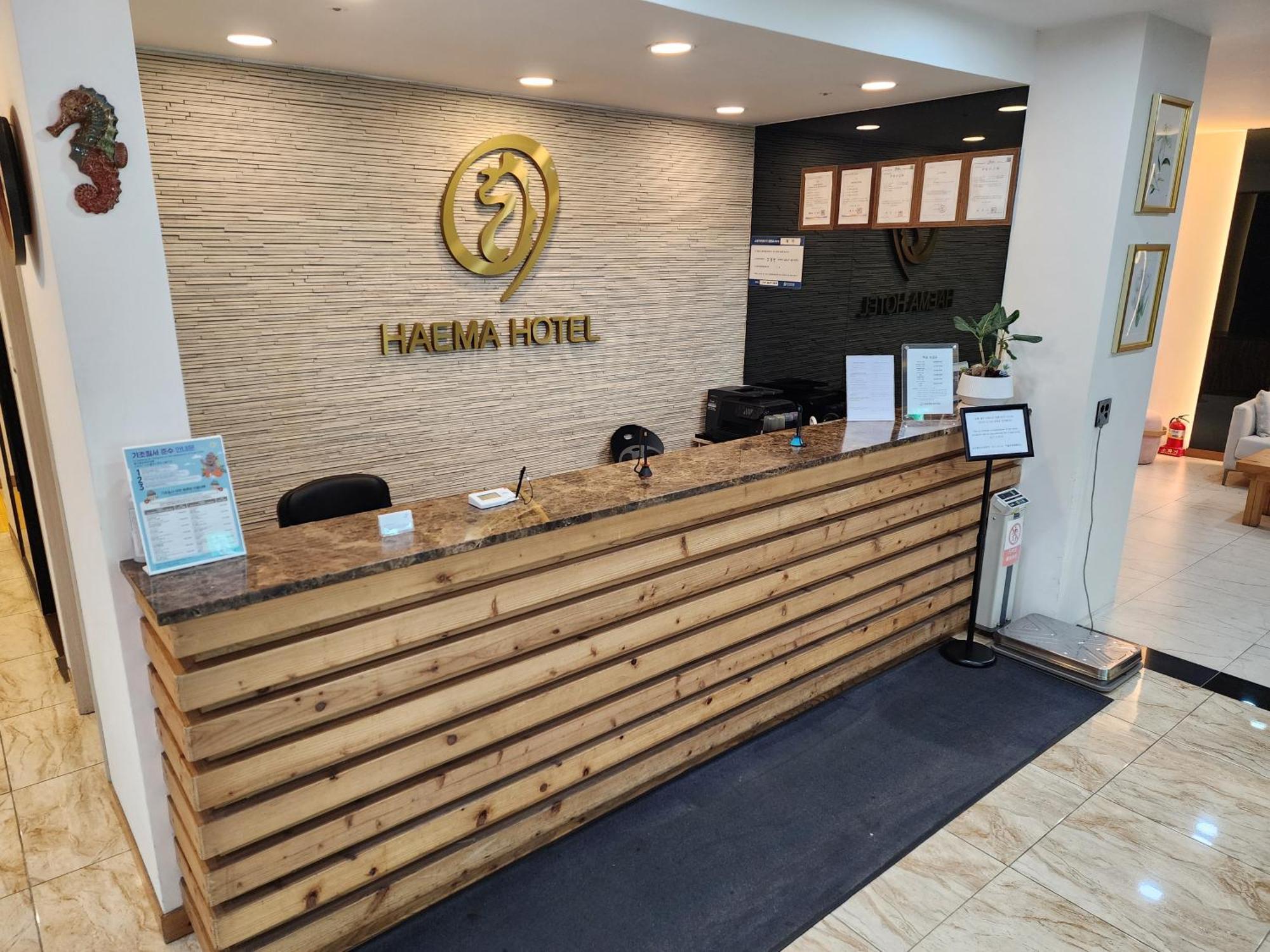 Hotel Haema Jeju Exterior photo